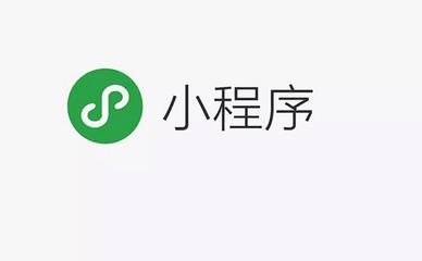 小程序碼是這樣綻放的，你知道嗎？